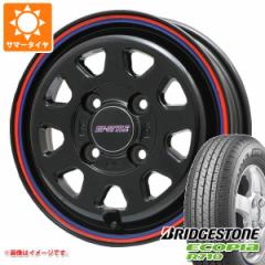 nC[bgJ[S S320np T}[^C uaXg GRsA R710 145/80R13 82/80N (145R13 6PR) DTX^C 4.0-13 ^CzC