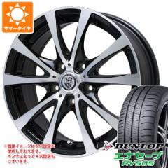 T}[^C 205/65R15 94H _bv GiZ[u RV505 TRG-BAHN XP 6.0-15 ^CzC[4{Zbg