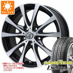 T}[^C 155/55R14 69V ObhC[ C[O LS2000 nCubh2 TRG-BAHN XP 4.5-14 ^CzC[4{Zbg