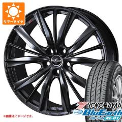 フィアット 500X 334系用 スタッドレス ブリヂストン ブリザック WZ-1