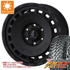 サマータイヤ145/80R/12ハイゼットトラック新車外し4本セット ダイハツ ハイゼットトラック S500系用 2026年製 サマータイヤ