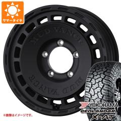 2025年製 スタッドレスタイヤ ミシュラン エックスアイススノー 225