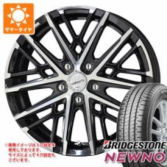 T}[^C 225/45R18 95W XL uaXg j[m X}bN OC 7.5-18 ^CzC[4{Zbg