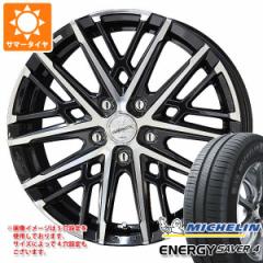 T}[^C 185/60R16 86H ~V GiW[ZCo[4 X}bN OC 5.5-16 ^CzC[4{Zbg