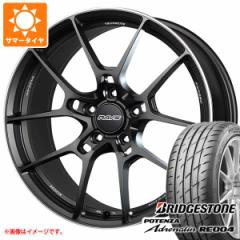 T}[^C 245/45R18 100W XL uaXg |eU Ahi RE004 CY {N[VO G025 8.0-18 ^CzC[4{Z