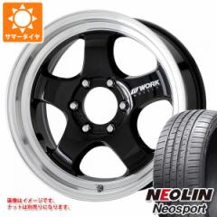 nCG[X 200np T}[^C lI lIX|[c 225/35R20 90Y XL [N GNXgbv S1HC 8.0-20 ^CzC[4{Zbg