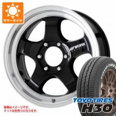 nCG[X 200np T}[^C g[[ H30 225/50R18 C 107/105R zCg^[ [N GNXgbv S1HC 8.0-18 ^CzC[