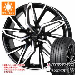 T}[^C 225/40R18 92W XL _bv }5 LM5+ NmX CH-112 7.0-18 ^CzC[4{Zbg