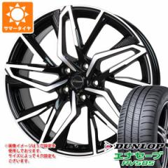 T}[^C 185/65R14 86H _bv GiZ[u RV505 NmX CH-112 5.5-14 ^CzC[4{Zbg