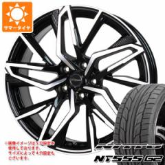 T}[^C 245/45R19 102Y XL jbg[ NT555 G2 NmX CH-112 8.0-19 ^CzC[4{Zbg