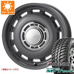 スズキ ジムニーノマド JC74W用 サマータイヤ ブリヂストン デューラー