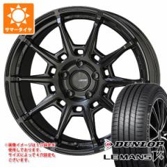 T}[^C 225/40R18 92W XL _bv }5 LM5+ Ki tB[m 8.0-18 ^CzC[4{Zbg