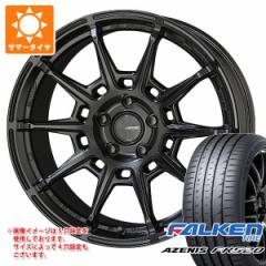 T}[^C 235/40R18 95Y XL t@P A[jX FK520L Ki tB[m 8.0-18 ^CzC[4{Zbg