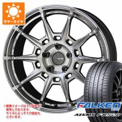 T}[^C 225/40R18 92Y XL t@P A[jX FK520L Ki tB[m 8.0-18 ^CzC[4{Zbg