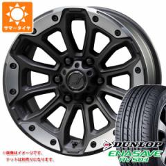 nCG[X 200np T}[^C _bv RV503 215/65R16C 109/107L WFbvZ MJCR 216 6.5-16 ^CzC[4{Zbg