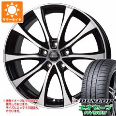 T}[^C 205/65R16 95H _bv GiZ[u RV505 tBbg LE-07 6.5-16 ^CzC[4{Zbg