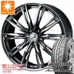 2023N T}[^C 195/45R17 81W uaXg |eU Ahi RE004 IjX GX 7.0-17 ^CzC[4{Zbg