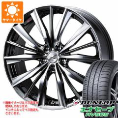 T}[^C 245/45R18 100W XL _bv GiZ[u RV505 IjX VX 8.0-18 ^CzC[4{Zbg