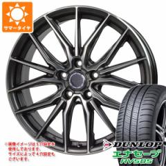 T}[^C 215/45R18 93W XL _bv GiZ[u RV505 vVX AXg M4 7.0-18 ^CzC[4{Zbg