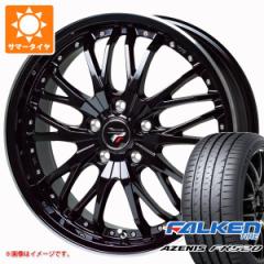 T}[^C 255/40R20 101Y XL t@P A[jX FK520L vVX HM-3 8.5-20 ^CzC[4{Zbg