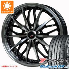 T}[^C 225/50R17 98W XL Rn} u[A[XGT AE51 vVX HM-3 7.0-17 ^CzC[4{Zbg