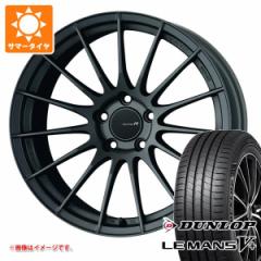 T}[^C 245/50R18 100W _bv }5 LM5+ GPC [VO {[V RS05RR 9.0-18 ^CzC[4{Zbg