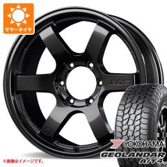 トヨタ ランドクルーザー プラド 150系用 2026年製 サマータイヤ