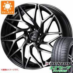 T}[^C 245/40R19 98W XL _bv GiZ[u RV505 SSR ubJ[ 01T 8.5-19 ^CzC[4{Zbg