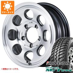 5本セット スズキ ジムニーノマド JC74W用 サマータイヤ ブリヂストン