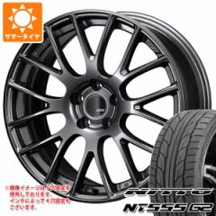 T}[^C 265/30R19 93Y XL jbg[ NT555 G2 SSR GTV04 8.5-19 ^CzC[4{Zbg