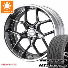 T}[^C 245/35R21 96Y XL jbg[ NT555 G2 }[xbN 1505S 9.0-21 ^CzC[4{Zbg