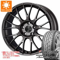 サマータイヤ 245/35R19 93Y XL ニットー NT555 G2 レイズ ホムラ