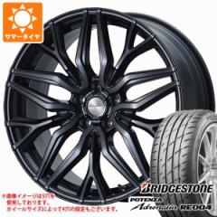 T}[^C 215/50R17 95W XL uaXg |eU Ahi RE004 ht @[Q 7.0-17 ^CzC[4{Zbg