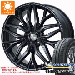 T}[^C 165/55R15 75V ~V GiW[ZCo[4 ht @[Q 4.5-15 ^CzC[4{Zbg Ki