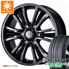 NV350Lo E26p T}[^C _bv RV503 215/65R16C 109/107L oUg GbNX^Cv2 6.5-16 ^CzC[4{Zbg