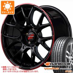 T}[^C 165/40R16 70V XL nRbN x^X vC3 K125 RMP [VO R27 5.0-16 ^CzC[4{Zbg