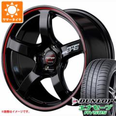 T}[^C 215/55R18 95V _bv GiZ[u RV505 RMP [VO R50 7.5-18 ^CzC[4{Zbg