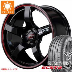 VW St7p T}[^C Nz GNX^ PS71 225/40R18 92Y XL RMP [VO R50 ^CzC[4{Zbg