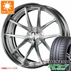 T}[^C 225/55R19 99V _bv GiZ[u RV505 TWS CcFg WS05 8.0-19 ^CzC[4{Zbg