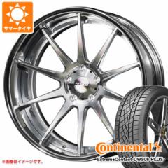 T}[^C 235/40R19 96W XL R`l^ GNXg[R^Ng DWS06 vX TWS CcFg WS10 8.0-19 ^CzC[4