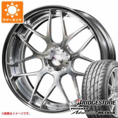 T}[^C 245/35R20 95W XL uaXg |eU Ahi RE004 TWS CcFg WX07 8.5-20 ^CzC[4{Zbg