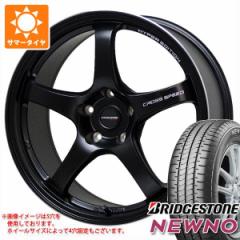 T}[^C 225/45R18 95W XL uaXg j[m NXXs[h nCp[GfBV CR5 8.5-18 ^CzC[4{Zbg