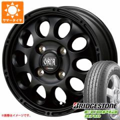 2024N T}[^C 145/80R12 80/78N uaXg GRsA R710 (145R12 6PR) KCA NX 4.0-12 ^CzC[4{Zbg