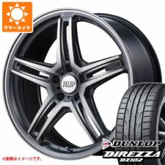 ZfXxc W204 CNXp T}[^C _bv fBbc@ DZ102 225/40R18 92W XL RMP 520F ^CzC[4{Zbg