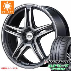 ZfXxc X156 GLANXp T}[^C _bv GiZ[u RV505 235/50R18 97W RMP 520F ^CzC[4{Zbg