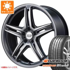 VW pT[g V^3Cnp T}[^C nRbN x^X S1 G{3 K127 235/45R18 98Y XL RMP 520F ^CzC[4{Zbg