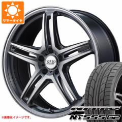 VW St7p T}[^C jbg[ NT555 G2 225/45R17 94W XL RMP 520F ^CzC[4{Zbg