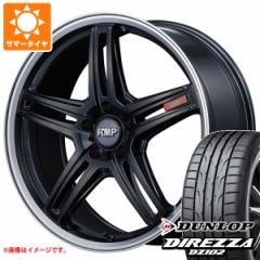 ZfXxc W176 ANXp T}[^C _bv fBbc@ DZ102 225/45R17 94W XL RMP 520F ^CzC[4{Zbg