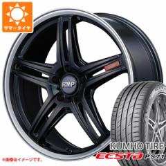 VW pT[g V^3Cnp T}[^C Nz GNX^ PS71 235/45R18 98Y XL RMP 520F ^CzC[4{Zbg