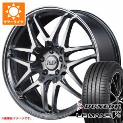 ZfXxc W213 ENXp T}[^C _bv }5 LM5+ 245/45R18 100W XL RMP 720F ^CzC[4{Zbg